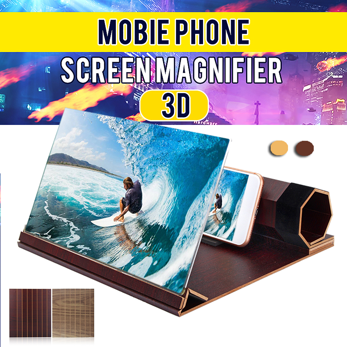 12quot-3D-HD-Rollable-Wood-Phone-Screen-Magnifier-Video-Movie-Amplifier-For-Smart-Phone-1540059-1