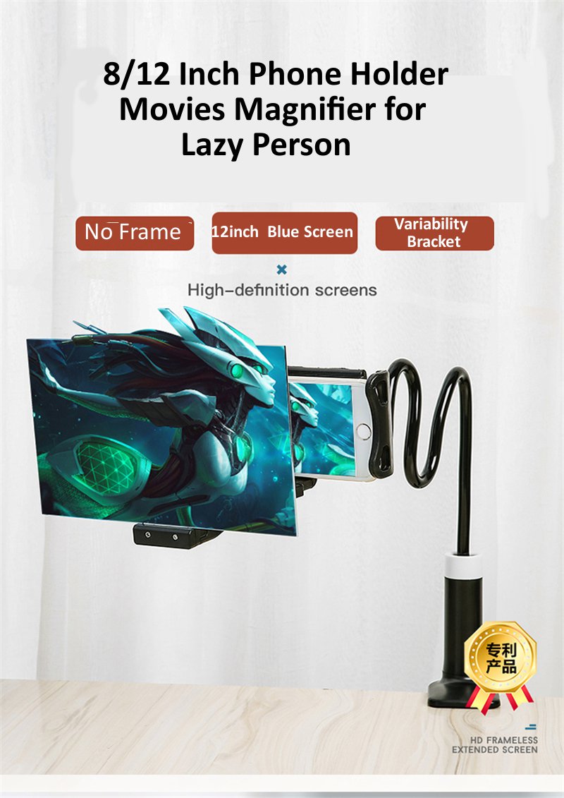 Mobile-Phone-High-Definition-Projection-Bracket-Adjustable-Flexible-All-Angles-Phone-Tablet-Holder-3-1634385-2