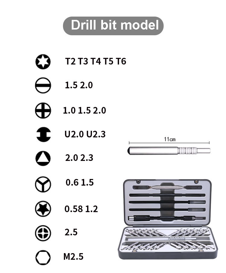 26-In-1-Precision-Screwdriver-Set-Magnetic-Screwdriver-Bit-Combination-Tool-Mobile-Phone-PC-Repair-M-1905185-8