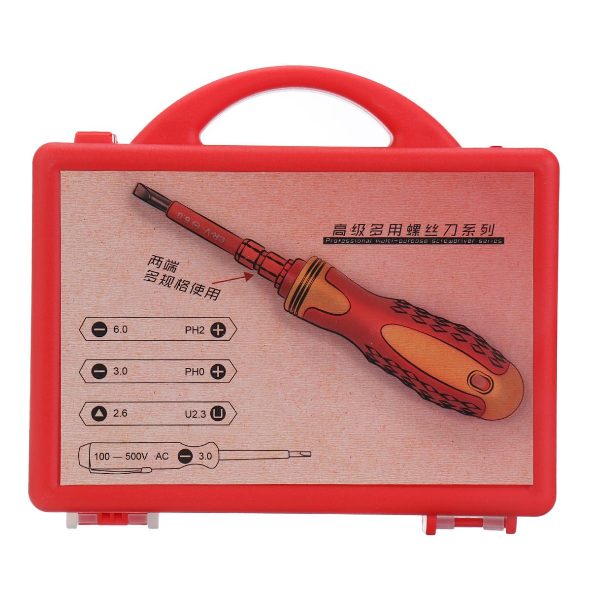 7-In-1-Electrician-Screwdriver-Insulated-Screwdriver-Chromium-Vanadium-Steel-Repair-Tool-1715774-6