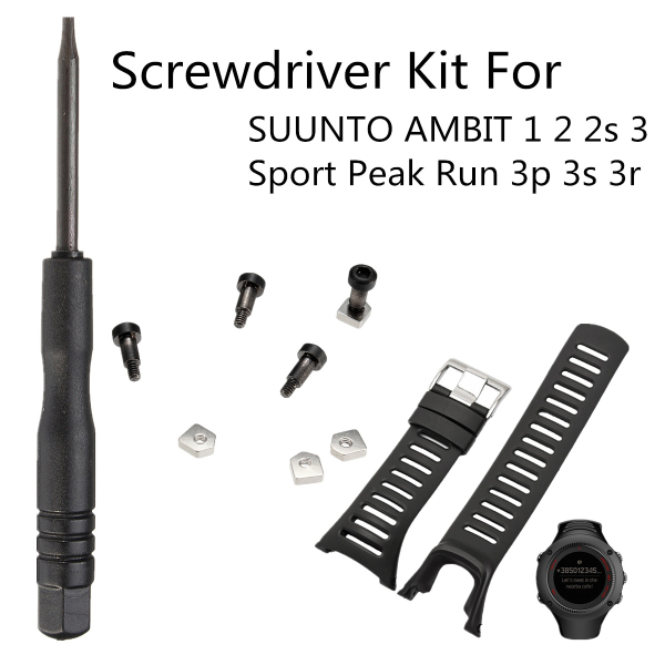 Screwdriver-Kit-For-Suunto-Ambit-1-2-2s-3Sport-Peak-Run-3P-3S-3R-1170331-2