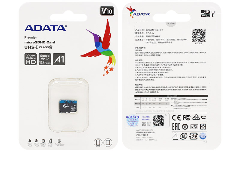 ADATA-Class-10-U1-Memory-Card-32GB-64GB-128GB-Flash-Card--Micro-SD-Card-TF-Card-for-SmartphoneDrivin-1974517-9