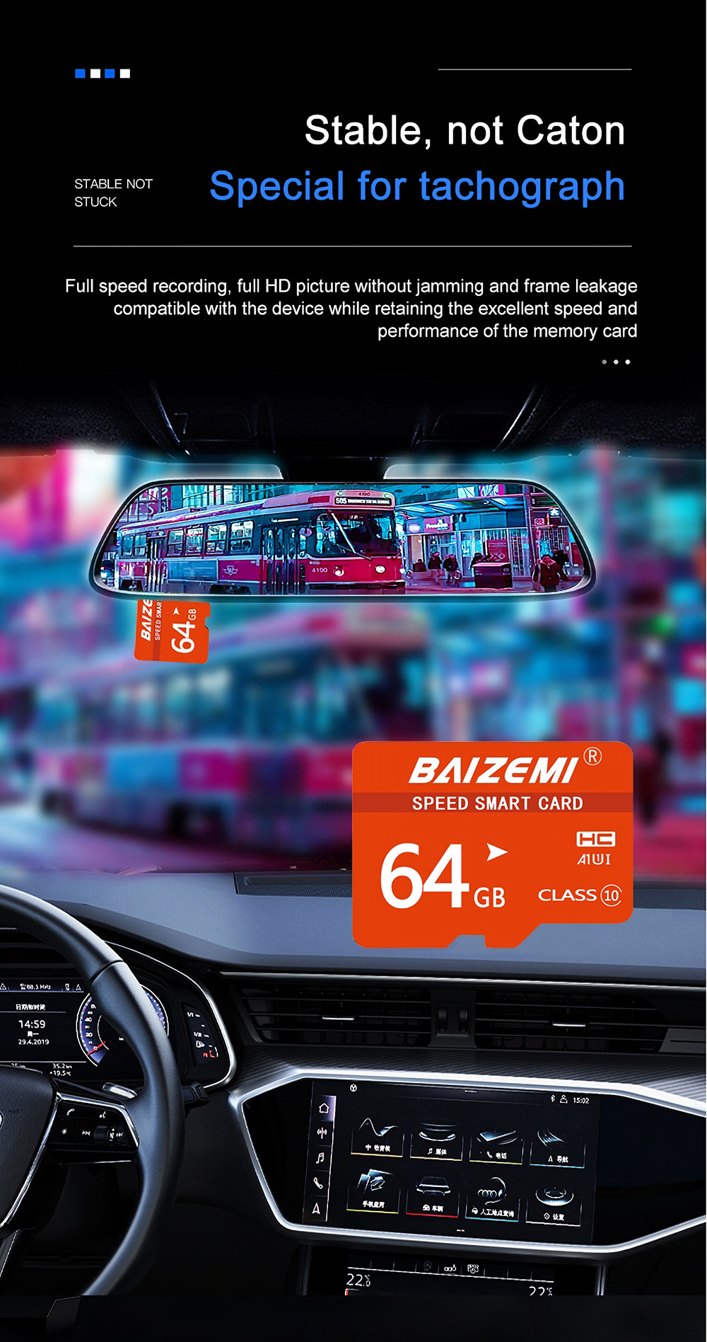 BAIZEMI-Class-10-U1-A1-TF-Memory-Card-16G-32G-64G-128G-High-Speed-TF-Flash-Card-Smart-Card-for-Monit-1889455-7