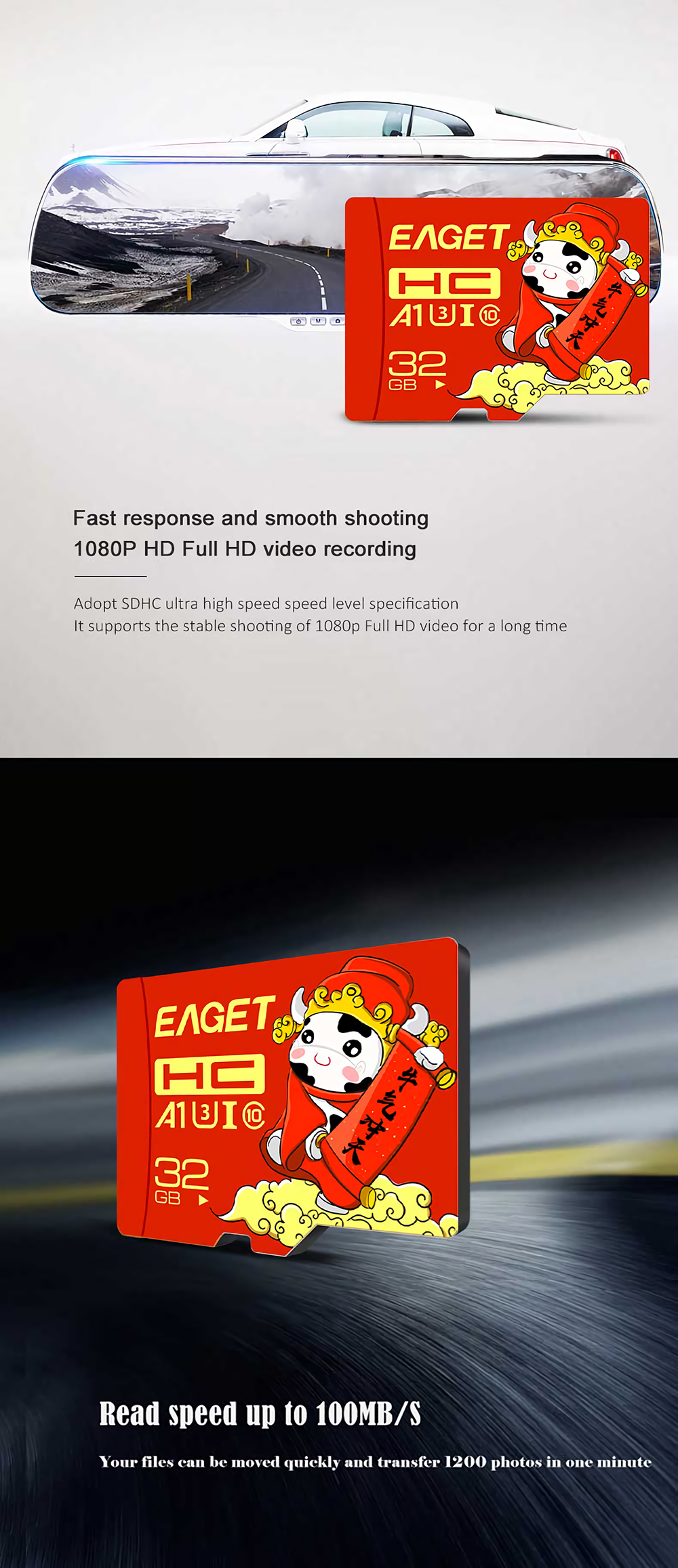 EAGET-T1-Class-10-TF-Card-Memory-Card-Cartoon-Style-U3-A1-V30-TF-Card-32GB64GB128GB-Smart-Card-1863934-1