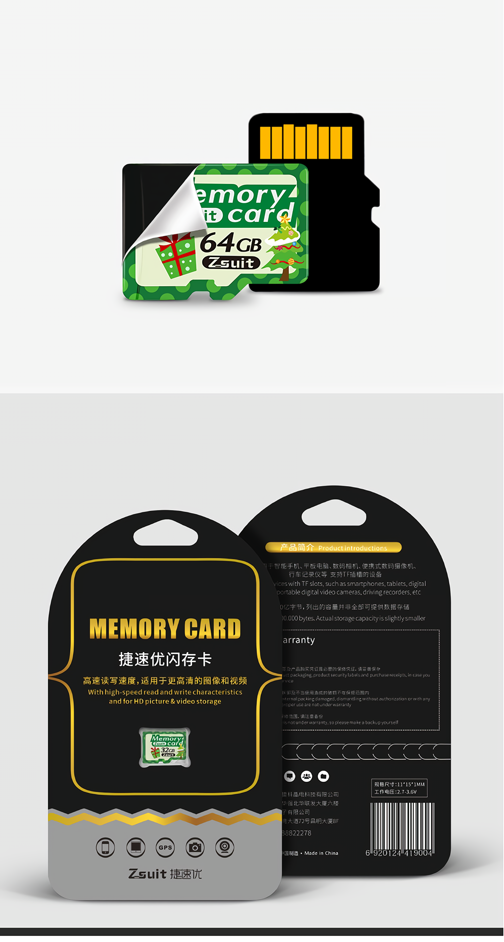 z-suit-Christmas-Style-C10-Memory-Card-U3-UHS-1-TF-Card-16G-32G-64G-High-Speed-Storage-Flash-Card-1923175-5