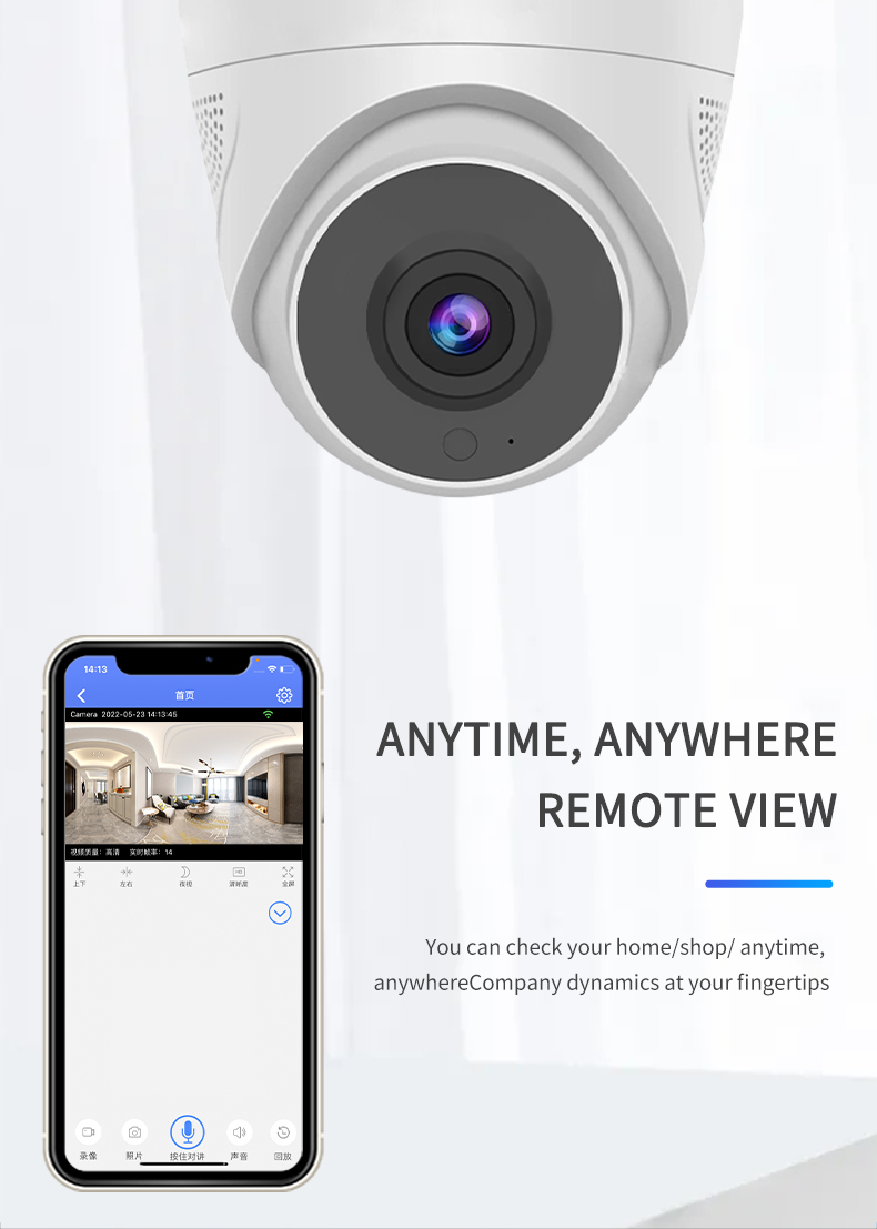 APP-Smart-IP-Camera-HD-1080P-Cloud-Wireless-Outdoor-Automatic-Tracking-Infrared-Surveillance-Cameras-1968113-7