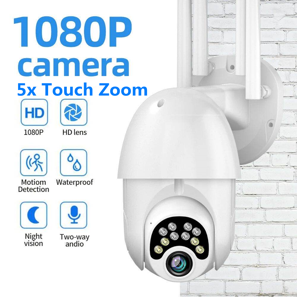 Guudgo-1080P-10-LED-5X-Zoom-Upgraded-Four-antenna-HD-Outdoor-PTZ-IP-Camera-Two-Way-Audio-Voice-Alarm-1786901-1