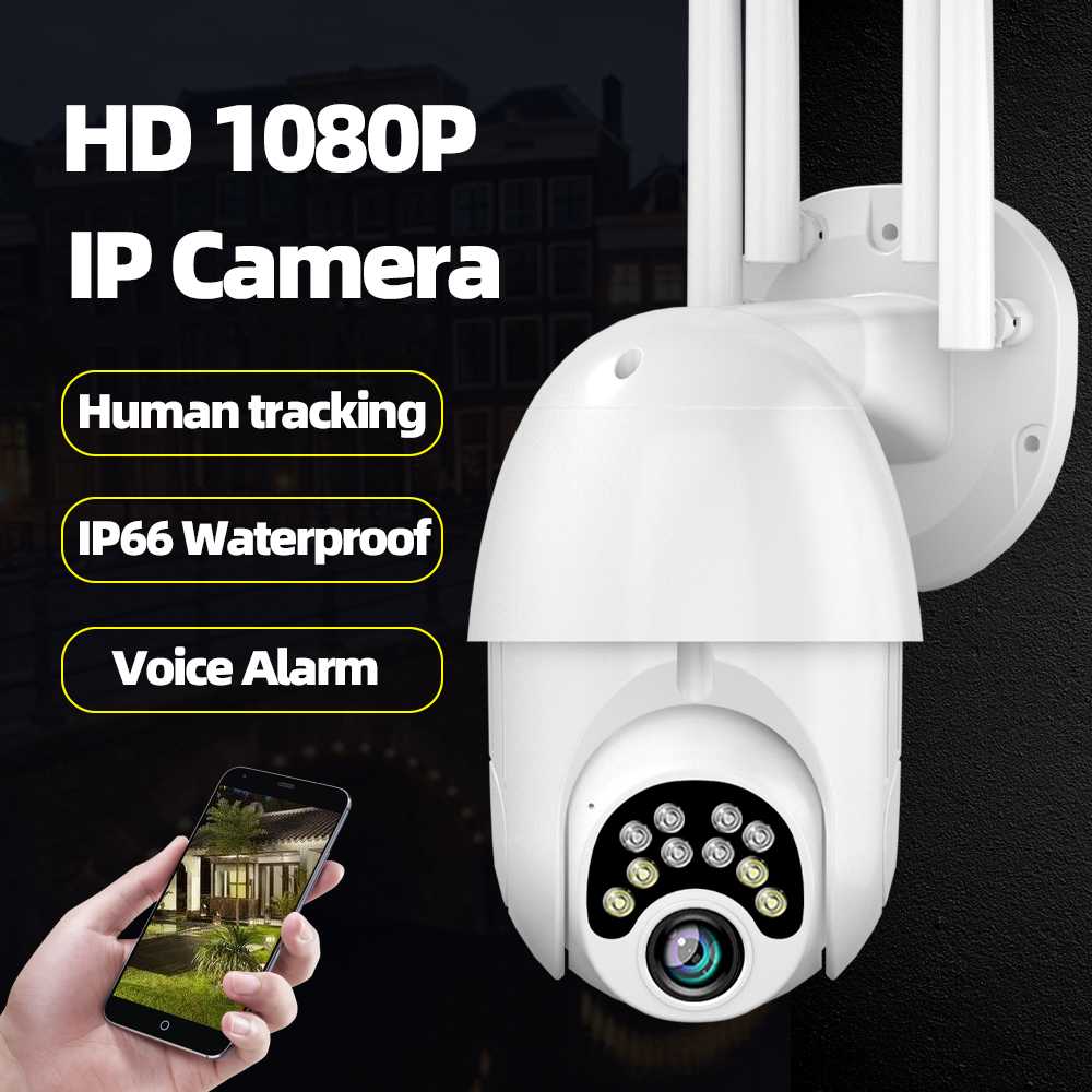 Guudgo-1080P-10-LED-5X-Zoom-Upgraded-Four-antenna-HD-Outdoor-PTZ-IP-Camera-Two-Way-Audio-Voice-Alarm-1786901-3