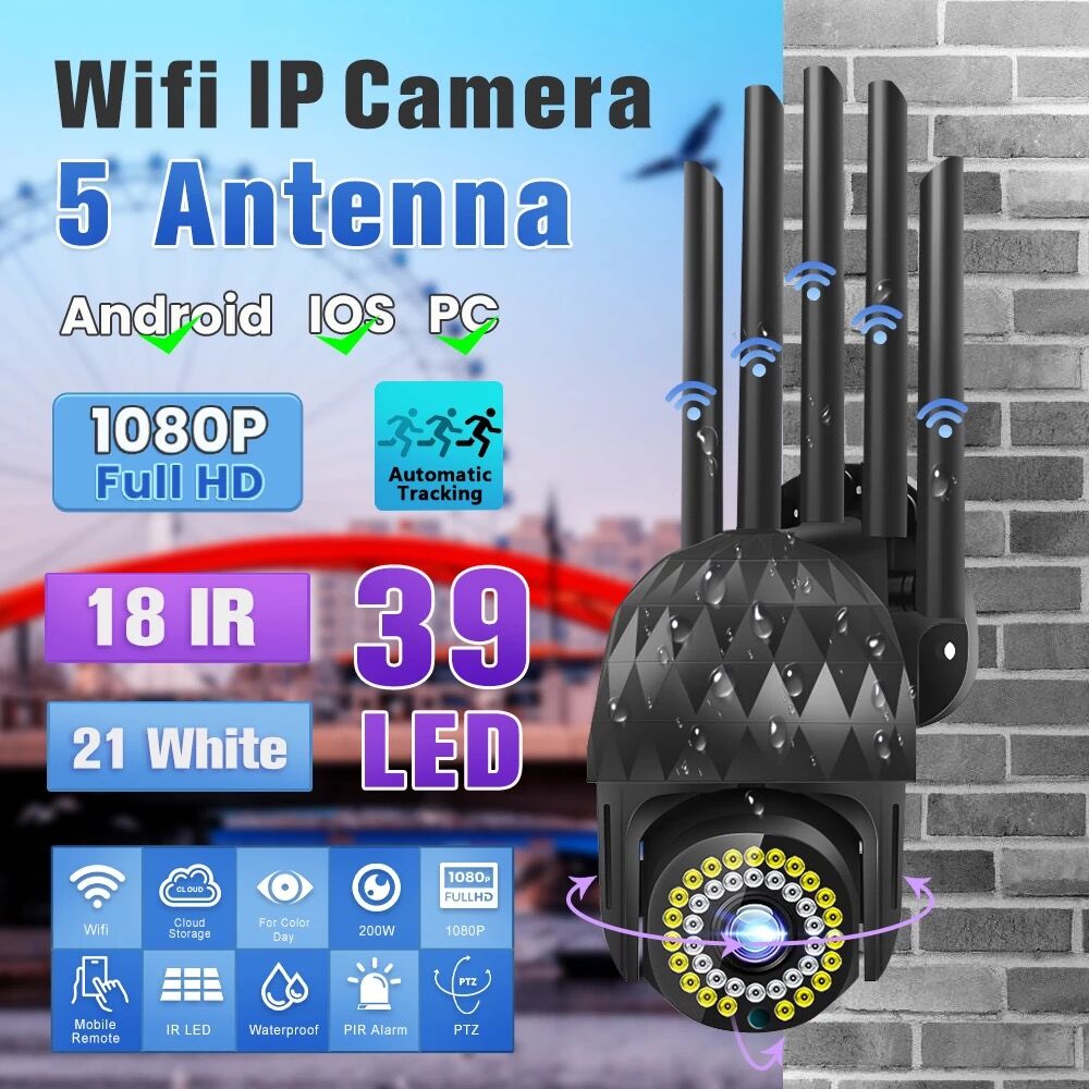 Guudgo-1080P-39-LED-5-XZOOM-Outdoor-PTZ-IP-Black-Camera-Two-Way-Audio-Wifi-Camera-Auto-Waterproof-Ni-1802932-3