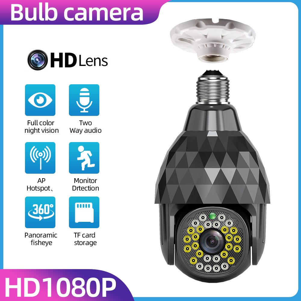 Guudgo-WIFI-PTZ-HD-1080P-Surveillance-E27-Camera-28-LED-Diamond-Bulb-Ball-Camera-Smart-Dual-light--N-1931163-1