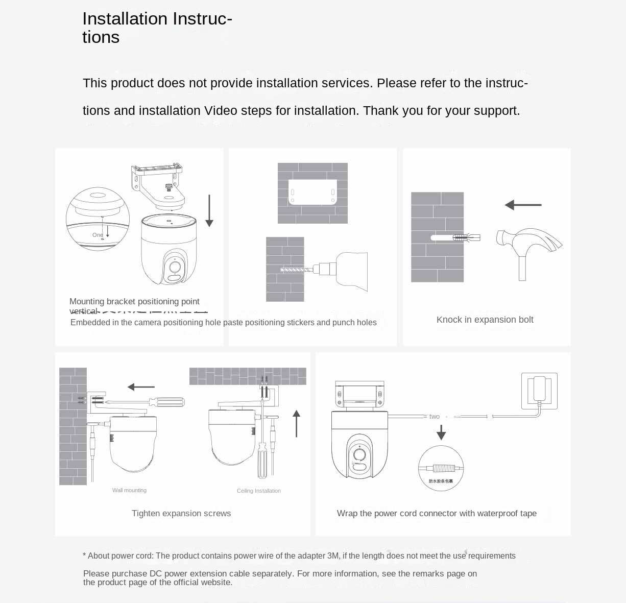 Xiaomi-Mijia-CW400-WiFi-Smart-Outdoor-Camera--25K-Ultra-HD-Smart-Full-Color-Night-Vision-IP66-Waterp-1975248-14