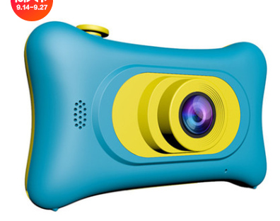 1300W-Pixels-1080P-Mini-Digital-Camera-20-LCD-Perfect-Gift-For-Kids-Children-1762947-5