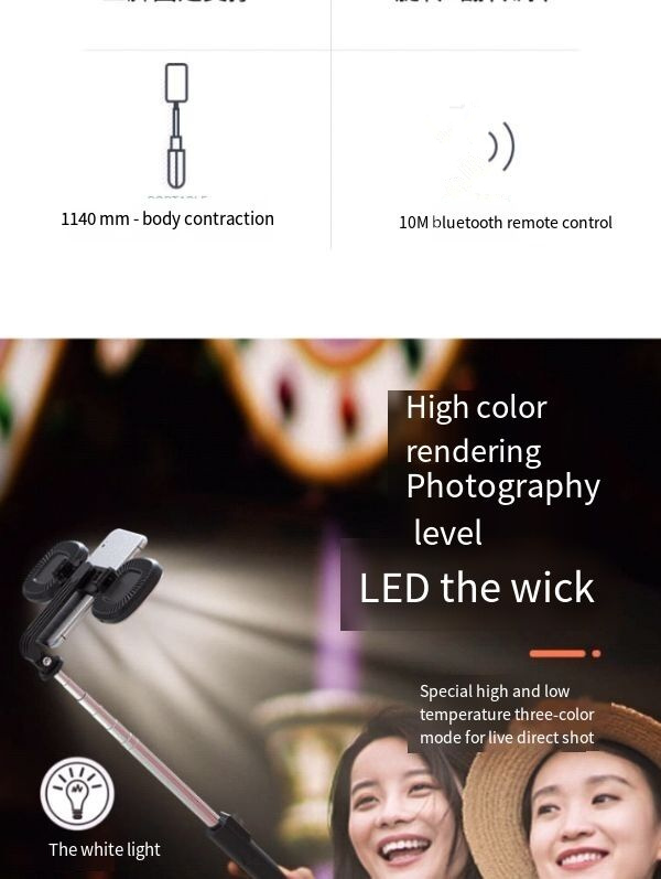 Bakeey-P40S-F-Wireless-bluetooth-Selfie-Stick-Foldable-Mini-Tripod-With-Dual-LED-Fill-Light-Live-Bro-1876352-3