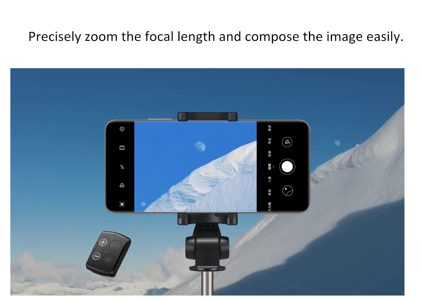 Original-Huawei-Honor-Tripod-Selfie-Stick-AF15-Pro-bluetooth-Wireless-Control-Monopod-Handheld-for-i-1741267-3