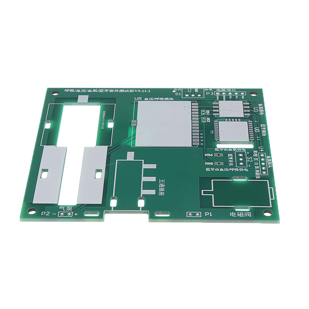 Auxiliary-Test-Circuit-Board-PCB-Module-for-Respiratory-Blood-Pressure-Blood-Oxygen-Module-Support-b-1682106-7
