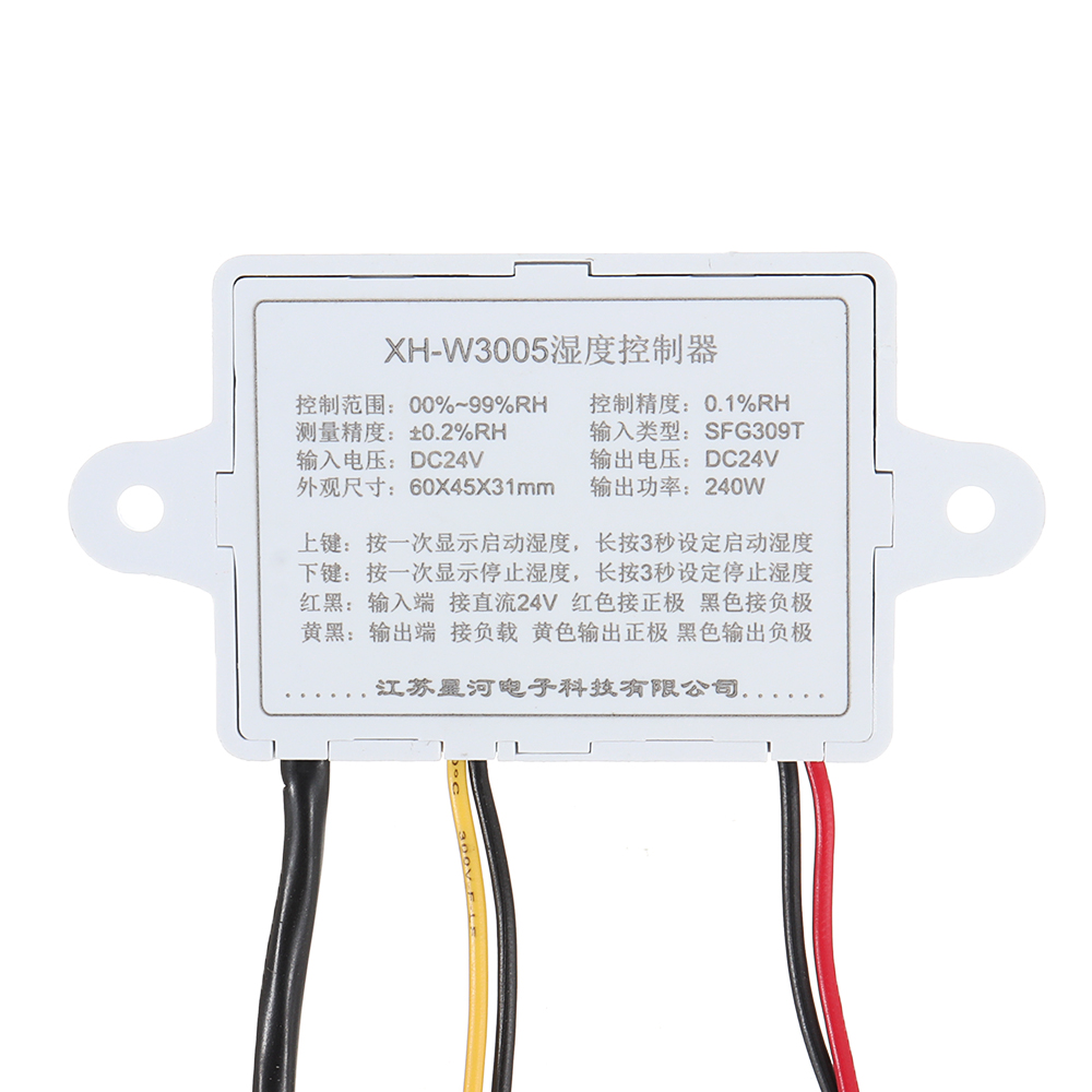 XH-W3005-Digital-Humidity-Controller-Humidity-Control-Switch-Humidification-Dehumidification-Constan-1591873-6
