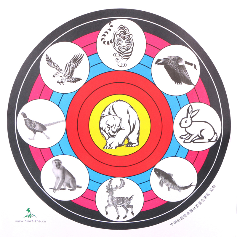 40X40cm-Archery-Target-Paper-For-Outdoor-Sport-Archery-Bow-Hunting-Shooting-Training-Target-1326901-1