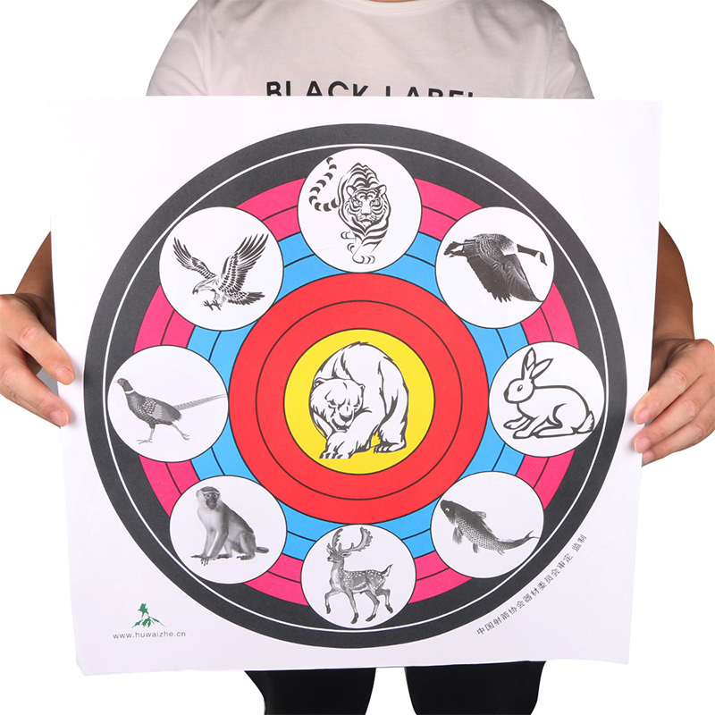 40X40cm-Archery-Target-Paper-For-Outdoor-Sport-Archery-Bow-Hunting-Shooting-Training-Target-1326901-2
