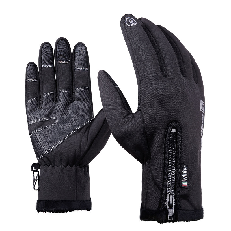 DB03-Unisex-Touch-Screen-Windproof-Waterproof-Sports-Winter-Full-Finger-Ski-Gloves-With-Zipper-1205690-2