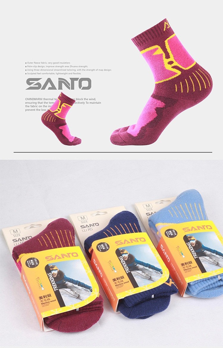 Santo-S018-Women-Winter-Warm-Full-Thick-Merino-Wool-Socks-Ladies-Thick-Athletic-Woolen-Girls-Socks-1110905-4