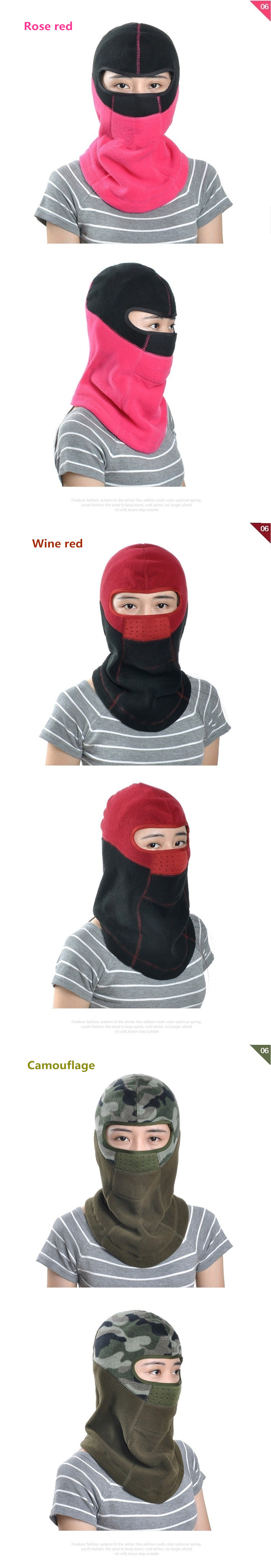 Unisex-Outdoor-Warm-Windproof-CS-Fleece-Cap-Cheek-Mask-Hat-Riding-Skiing-Hat-Hood-1010614-2