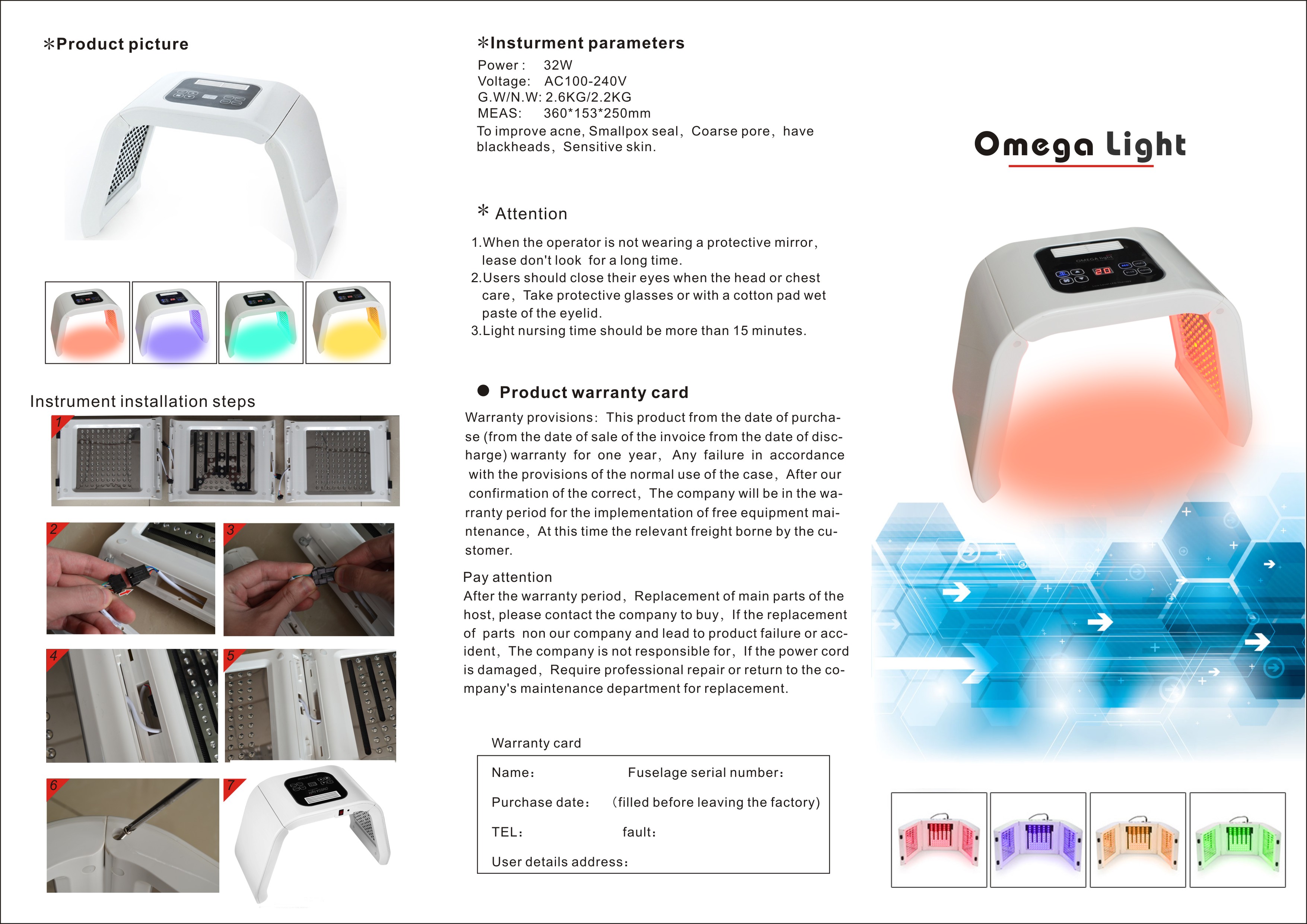 PDT-LED-Light-Photodynamic-Skin-Care-Rejuvenation-Photon-Facial-Body-Therapy-1794779-14