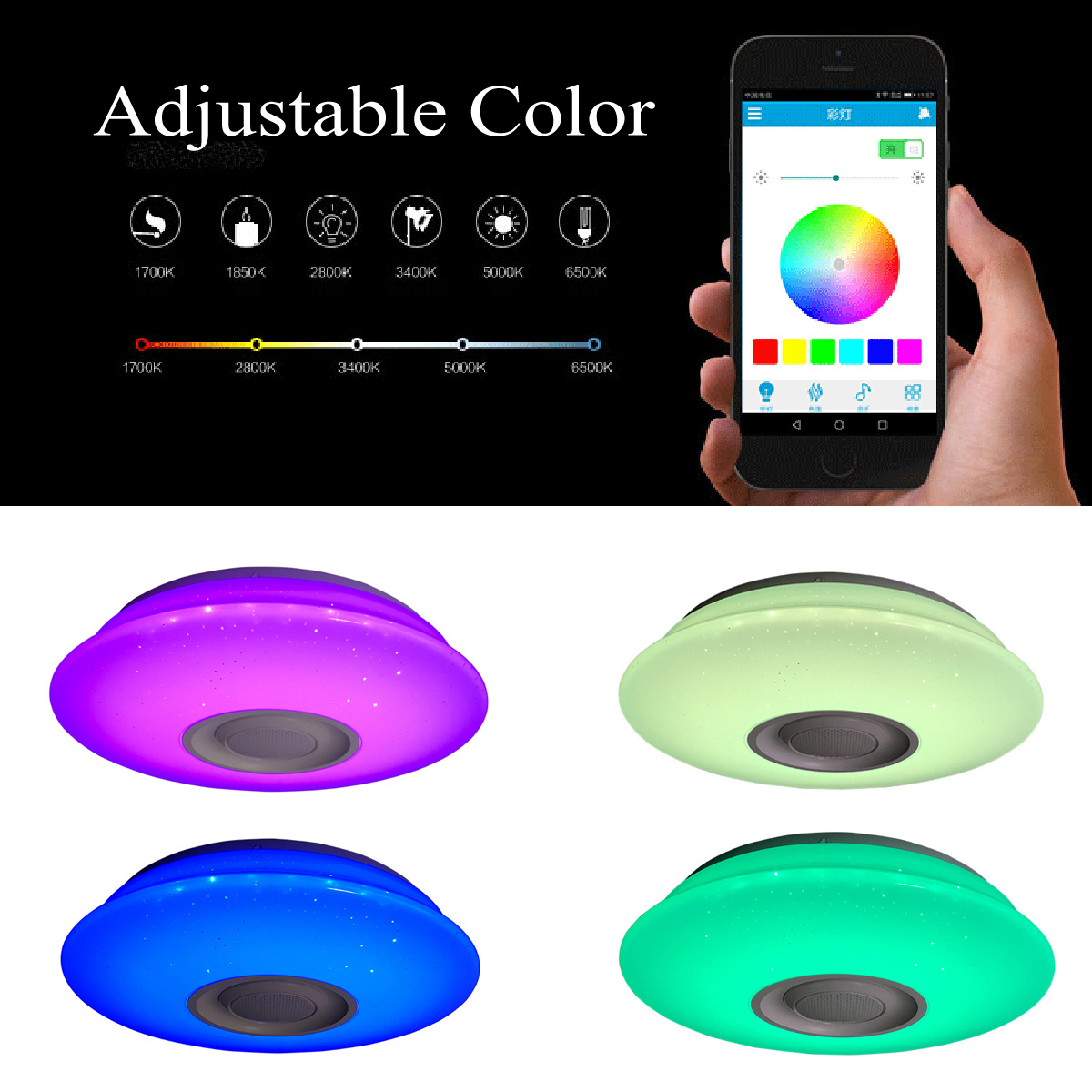 110-220V-60W-LED-Music-Ceiling-Light-RGB-Bluetooth-Remote-Control-Smart-Lamp-1704934-2