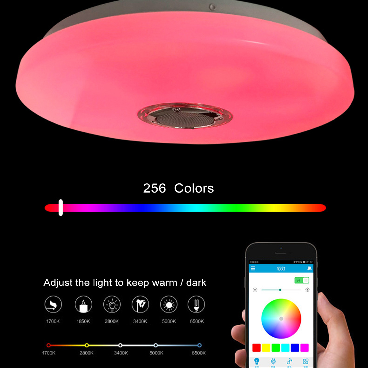 36W-60W-Modern-LED-Music-Ceiling-Light-bluetooth-Speaker-Multi-Color-Bedroom-Lamp-AC220V-1602916-4