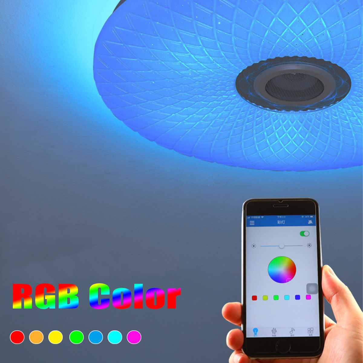 60W-Smart-LED-Ceiling-Light-RGB-bluetooth-Music-Speaker-Dimmable-Lamp-APP-Remote-1602921-4