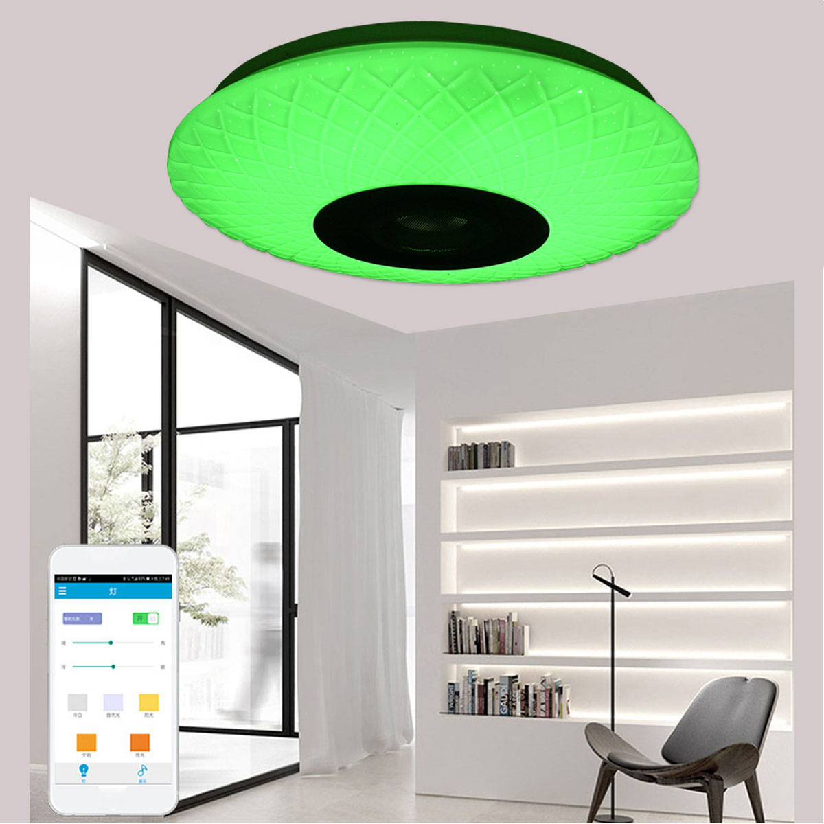 72W-RGB-Music-Coloured-LED-Ceiling-Light-Dimmable-Lamp-bluetooth--APP-Control-AC180V265V-1697398-10