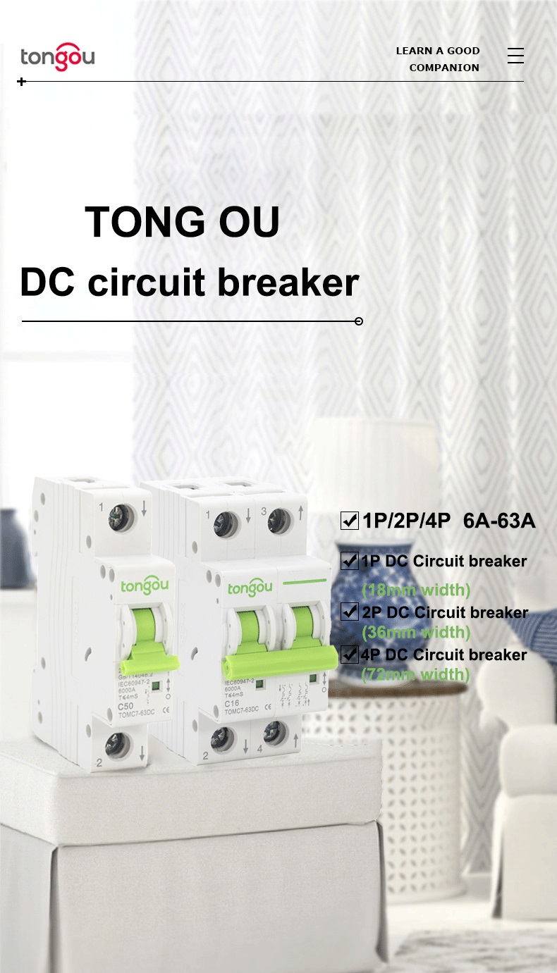 TONGOU-TOMC7-63DC-1P-10A-32A-63A-DC-Circuit-Breaker-DC-Solar-DC-Photovoltaic-Circuit-Breaker-Air-Swi-1948011-1