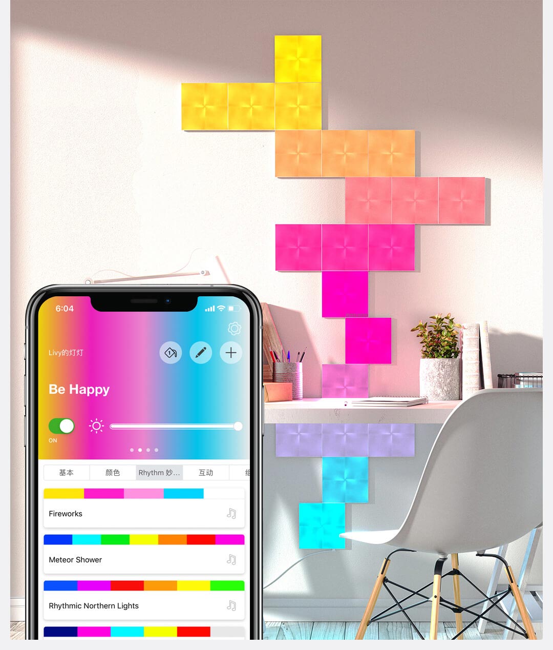 Nanoleaf-Canvas-4Pack-Wifi-Smart-LED-Light-Kit-DIY-Night-Lamp-Touch-Voice-APP-Control-16-Million-Col-1723066-7