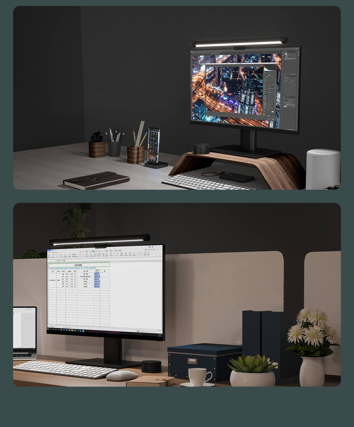 XIAOMI-Mi-Computer-Monitor-Light-Bar-Eyes-Protection-Reading-Dimmable-PC-Computer-USB-Lamp-Display-H-1690642-7