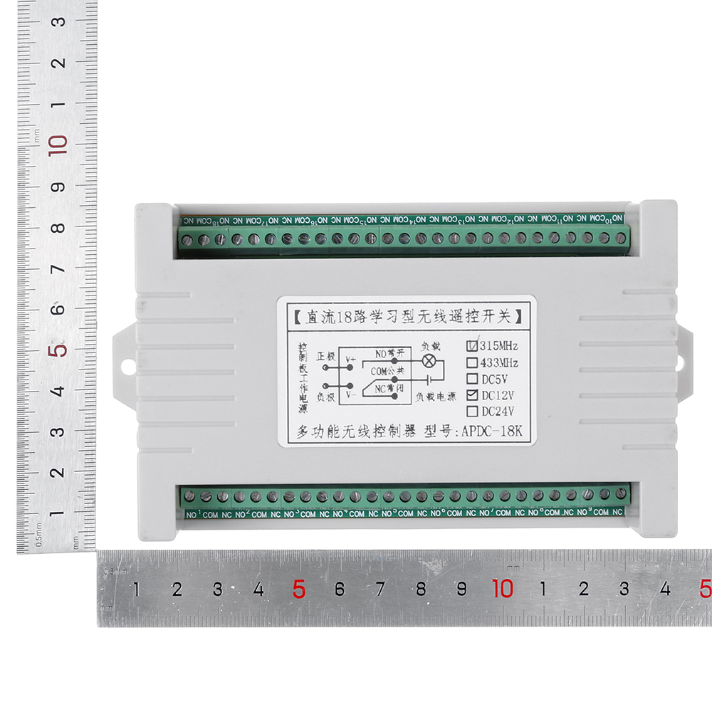 12V-24V-18-Channels-High-Power-Wireless-Remote-Control-Switch-Board-with-Shell-with-Remote-Controlle-1937017-3