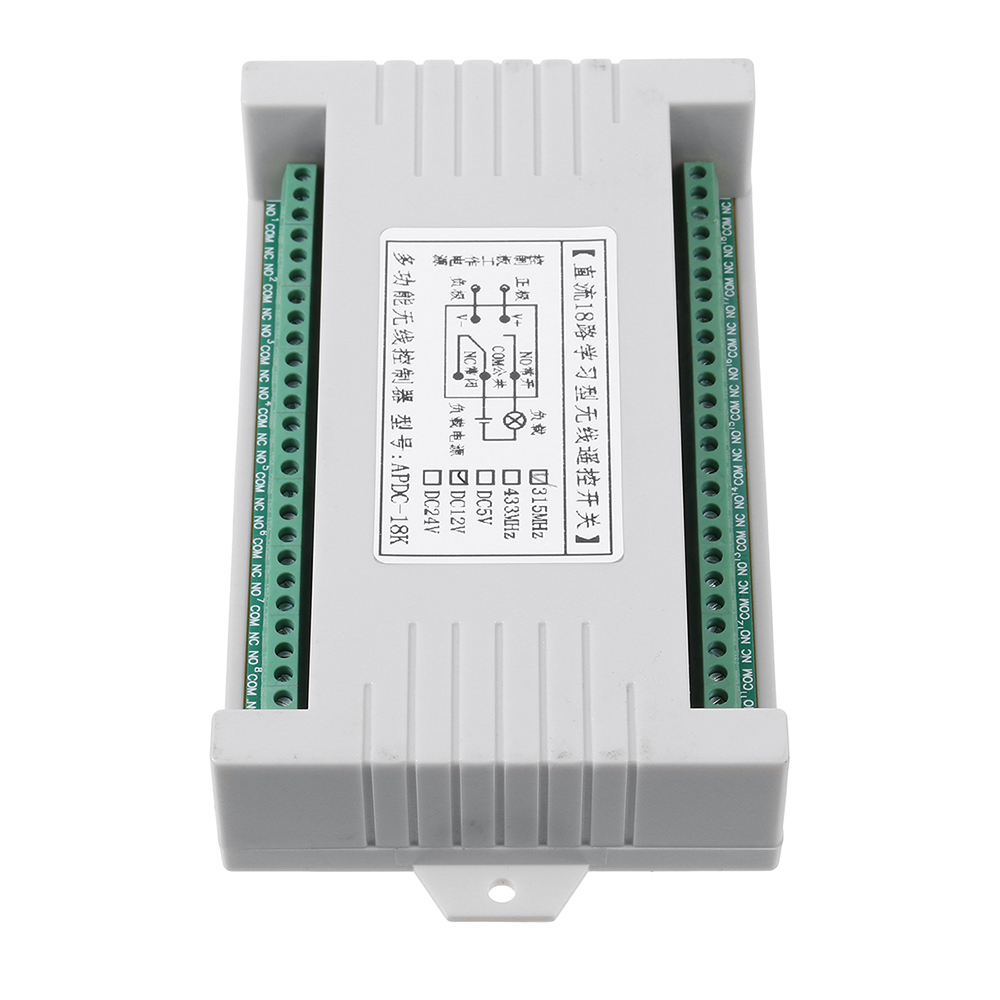 12V-24V-18-Channels-High-Power-Wireless-Remote-Control-Switch-Board-with-Shell-with-Remote-Controlle-1937017-7