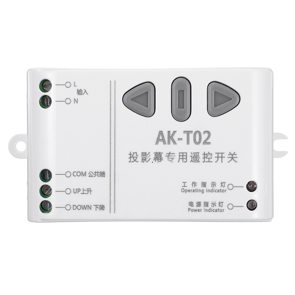 AC220V-Two-way-Remote-Control-Switch-Projection-Screen-Controller-Motor-Forward-and-Reverse-Up-and-D-1830960-5