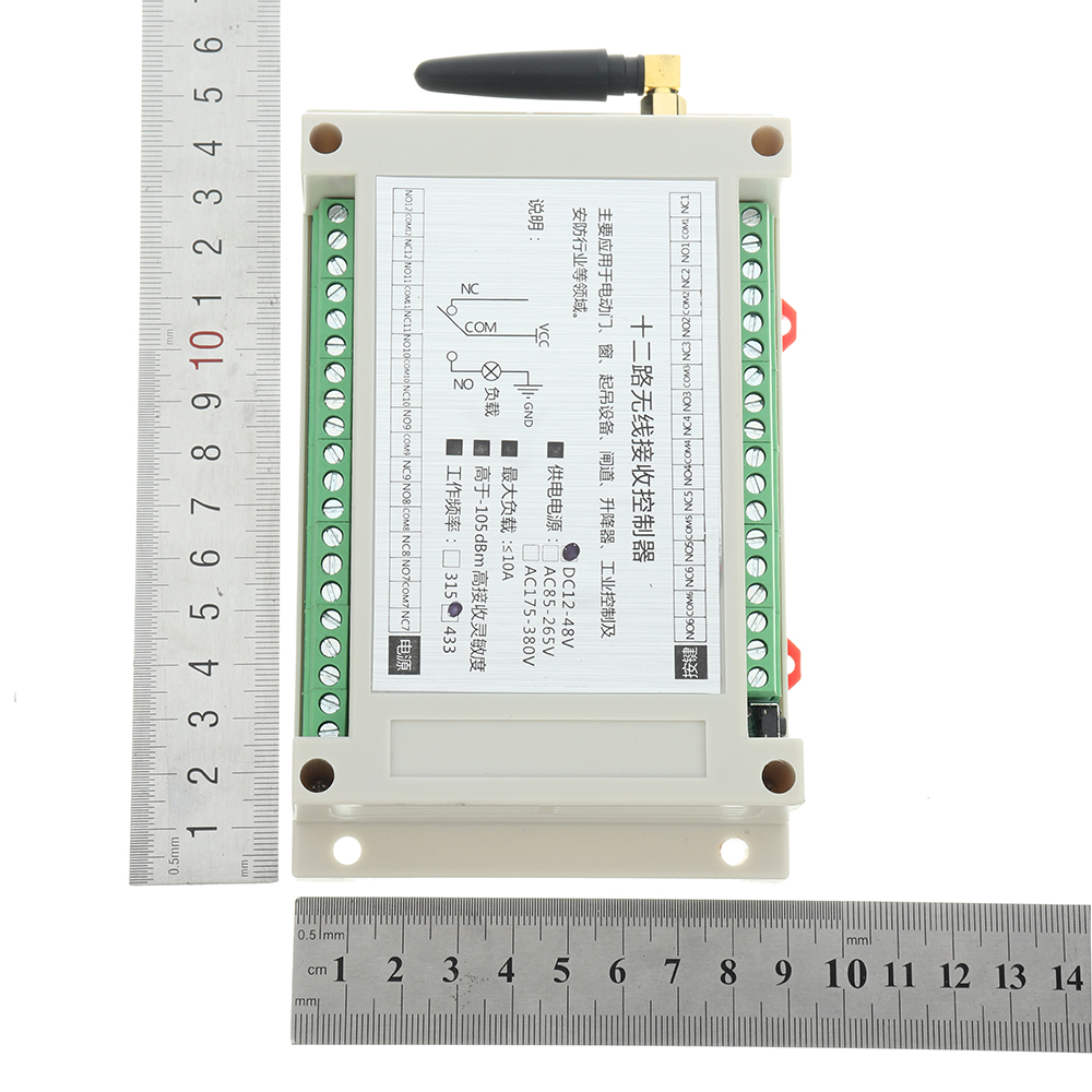 DC24V-12-Channel-220V-Wireless-Receiving-Controller-Remote-Control-Switch-with-Industrial-Large-Hand-1830921-4