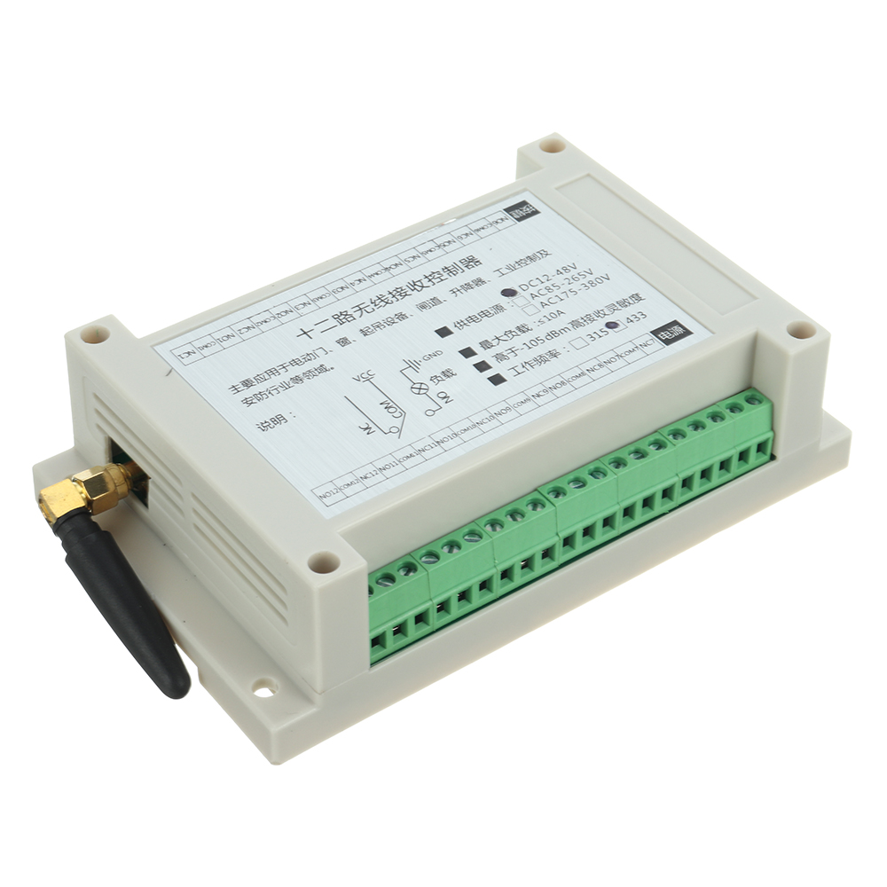 DC24V-12-Channel-220V-Wireless-Receiving-Controller-Remote-Control-Switch-with-Industrial-Large-Hand-1830921-8