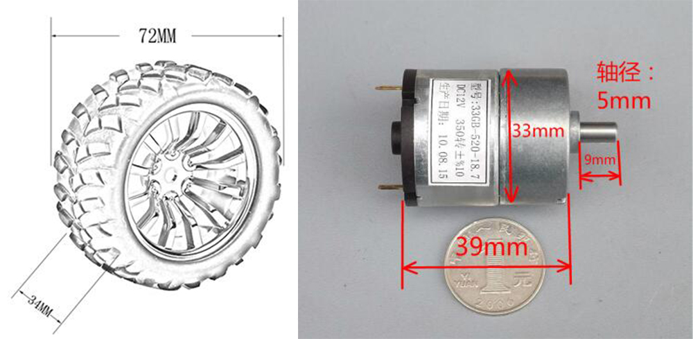 DIY-Aluminous-Smart-RC-Robot-Car-Chassis-Base-With-Motor-For-Assembled-Jeep-Car-Models-1602885-9