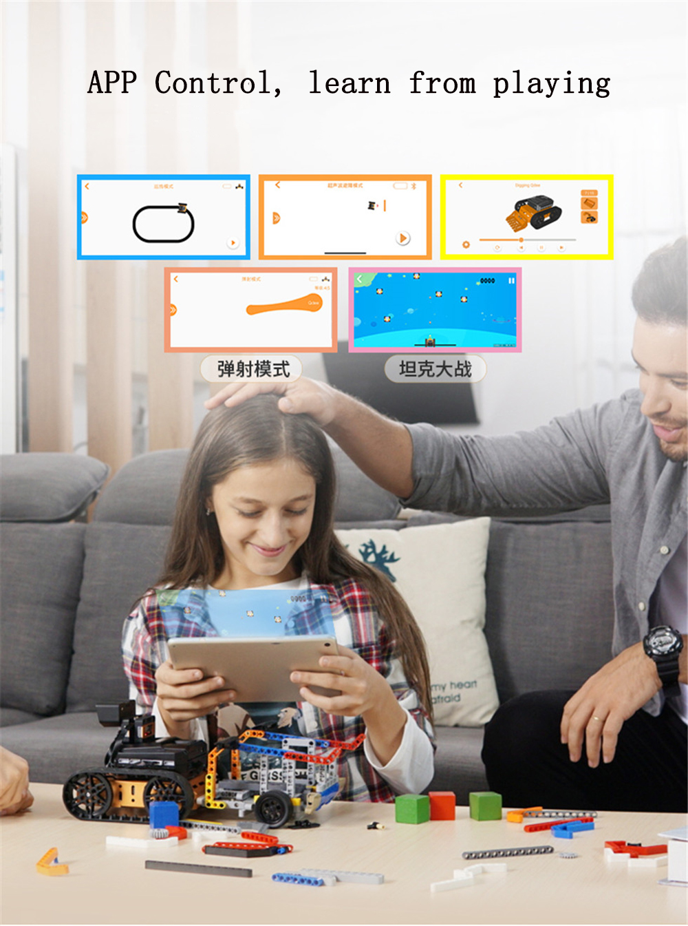 LOBOT-Qdee-Microbit-DIY-Program-APP-Control-Color-Recognition-Tracking-Smart-RC-Robot-Car-1527554-8