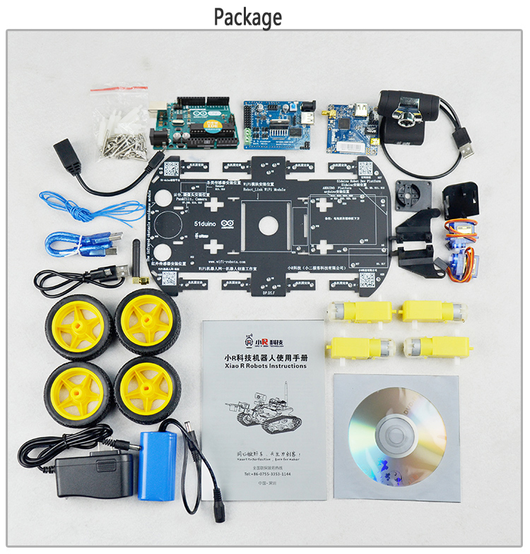Xiao-R-DIY-Smart-Robot-Wifi-Video-Control-Car-with-Camera-Gimbal--UNO-R3-Board-1235787-12