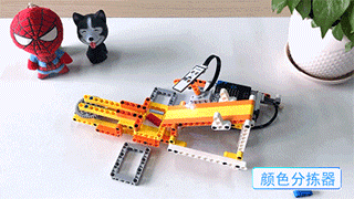 LOBOT-DaDabit-STEAM-DIY-Multifunctional-Programmable-RC-Robot-Educational-Kit-Compatible-Microbit-Py-1527726-5