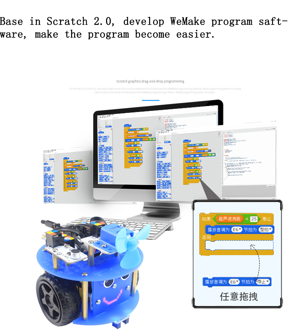 LOBOT-Funbot-STEAM--DIY-Smart-Changable-Programmable-RC-Robot-Educational-Kit-1491470-2