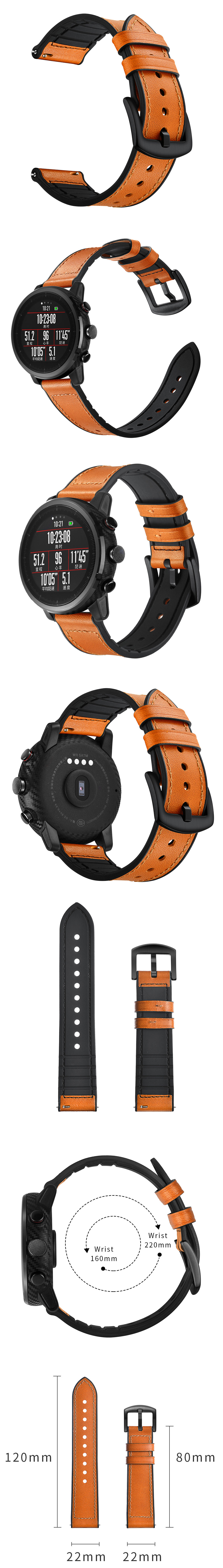 22mm-Silica-gel-Inside-External-Leather-Watch-Band-Watch-Strap-for-Xiaomi-Amazfit-2-Non-original-1442769-1