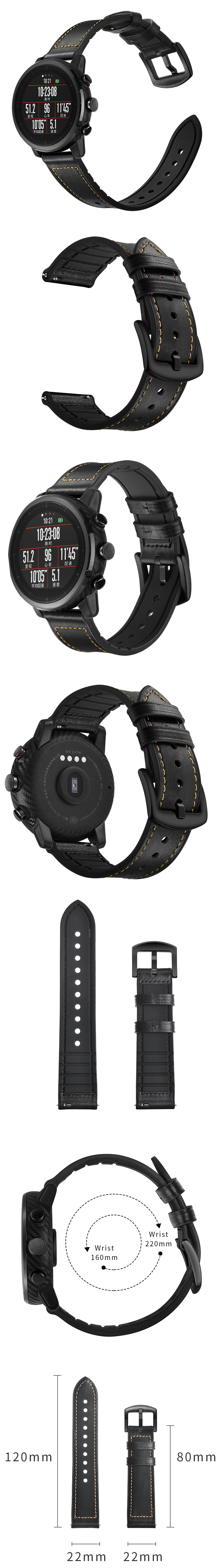 22mm-Silica-gel-Inside-External-Leather-Watch-Band-Watch-Strap-for-Xiaomi-Amazfit-2-Non-original-1442769-2