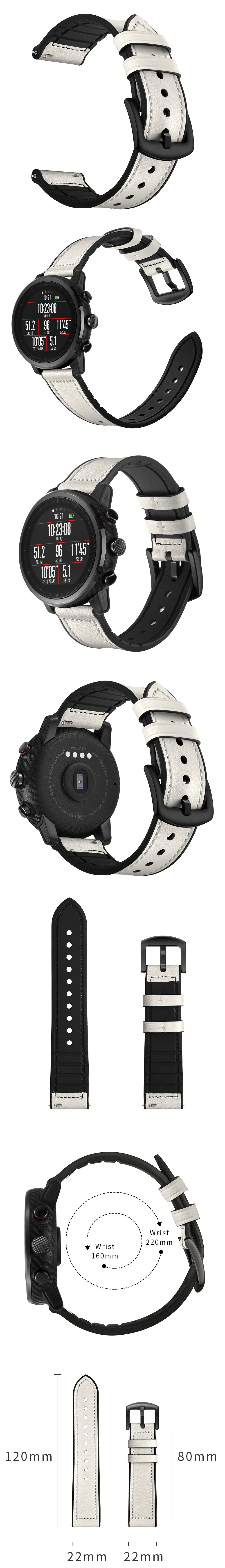 22mm-Silica-gel-Inside-External-Leather-Watch-Band-Watch-Strap-for-Xiaomi-Amazfit-2-Non-original-1442769-3