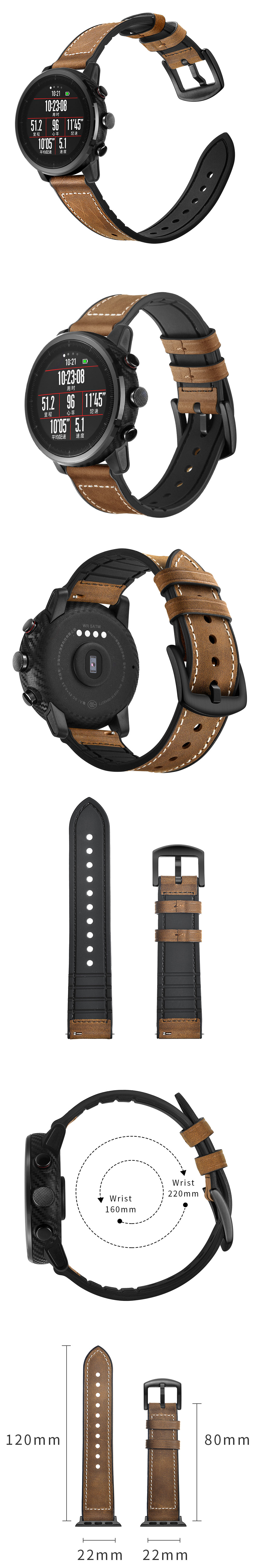 22mm-Silica-gel-Inside-External-Leather-Watch-Band-Watch-Strap-for-Xiaomi-Amazfit-2-Non-original-1442769-4