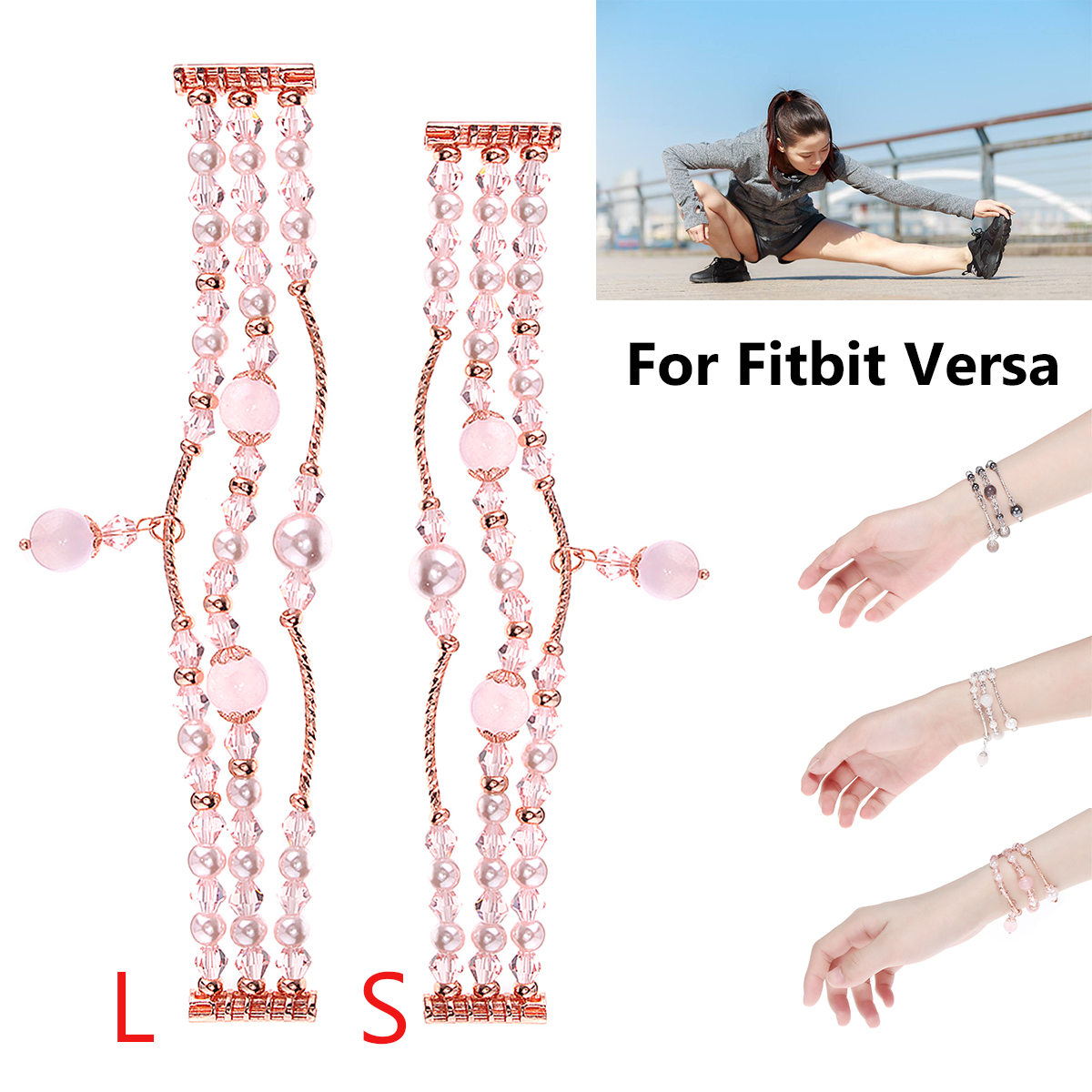 Bakeey-Fashion-Large-and-Small-Size-Sports-Beaded-Smart-Bracelet-Watch-Band-For-Fitbit-Versa-1342776-2