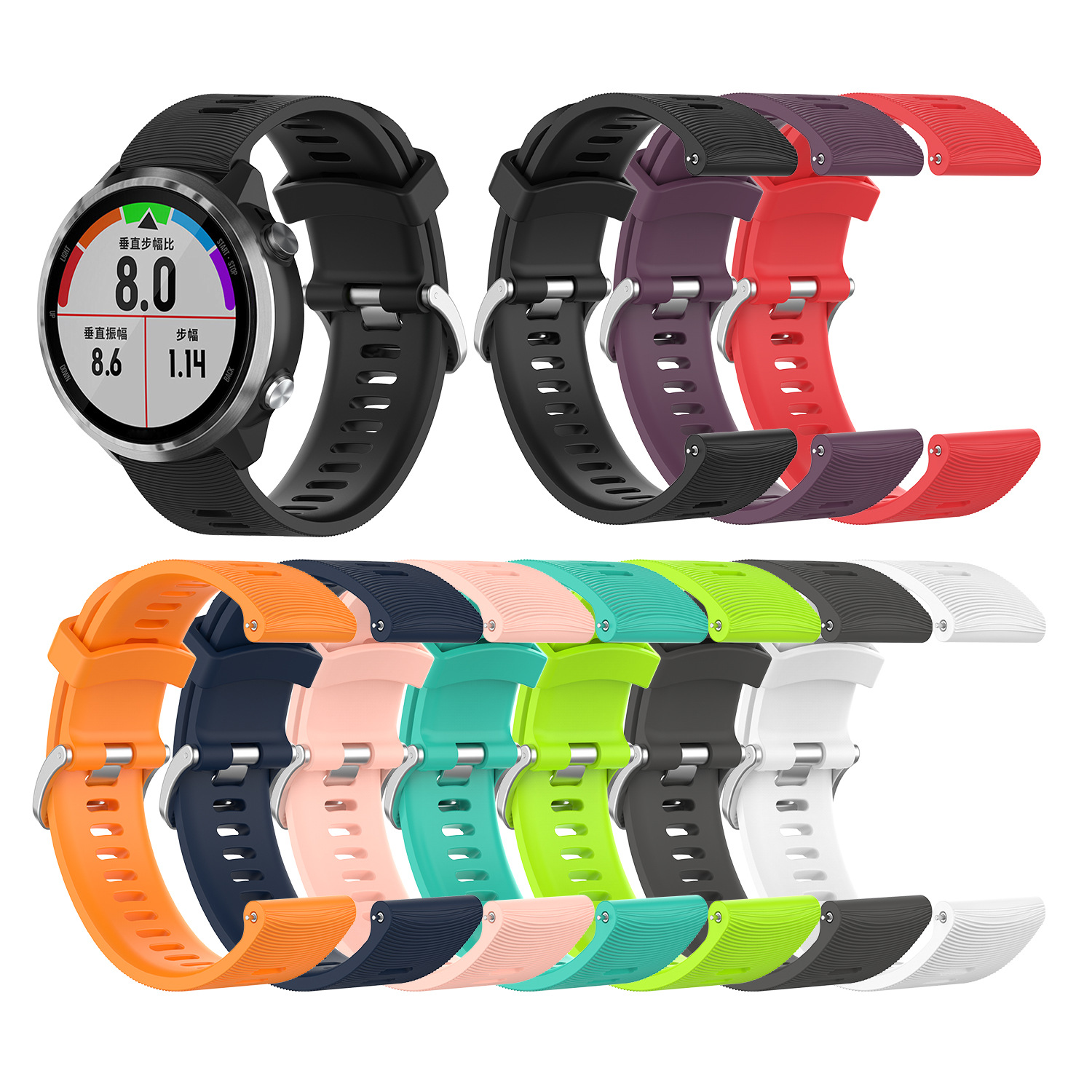 Bakeey-Silicone-Watch-Band-Color-Watch-Strap-for-Garmin-Forerunner-645-Smart-Watch-1741766-1