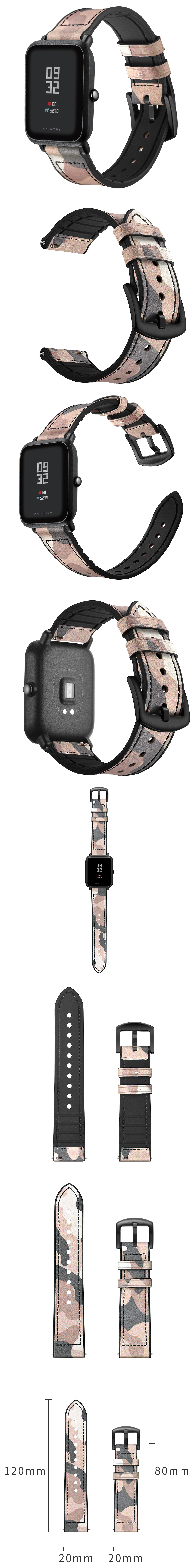 Camouflage-Pattern-Silicone-Leather-Watch-Band-Watch-Strap-for-Xiaomi-Amazfit-Bip-Smart-Watch-1442158-2